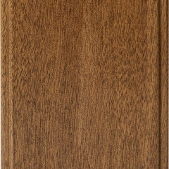 Straw